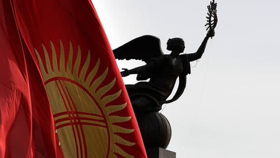 AQSh Qirg‘izistonga qarshi sanksiyalar joriy etishga tayyorlanmoqda