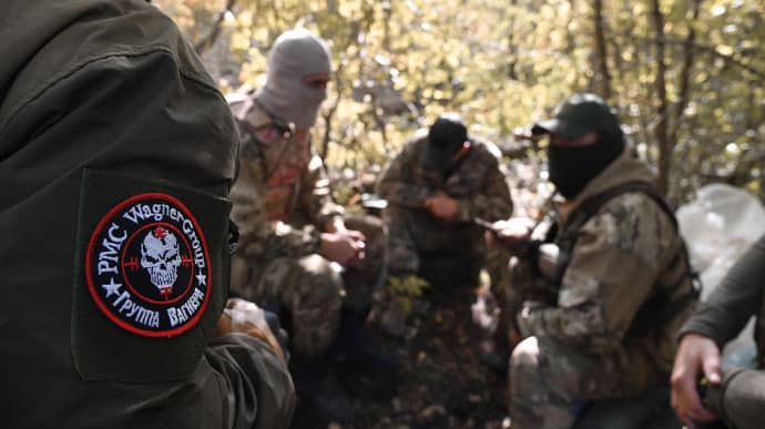 ISW: Rossiya Mudofaa vazirligi Baxmutni egallaş uçun «Vagner»ni kuçaytiryapti