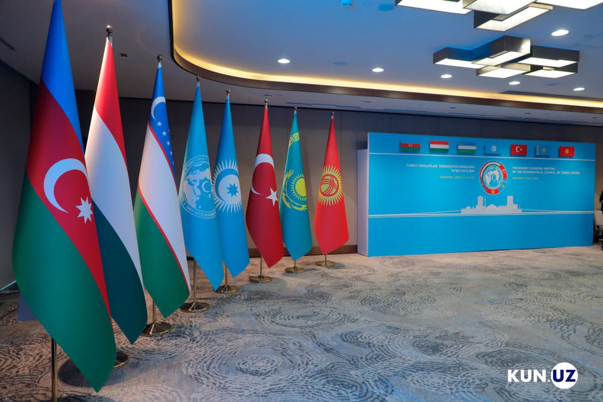Doimiy qarorgohi Toshkent shahrida joylashgan Turkiy davlatlar jo‘g‘rofiya kengashi tuzildi