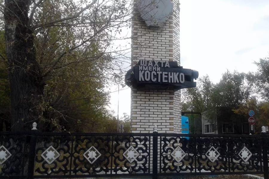 Qozog‘istonda ko‘mir shaxtasidagi portlash tufayli 21 kishi halok bo‘ldi