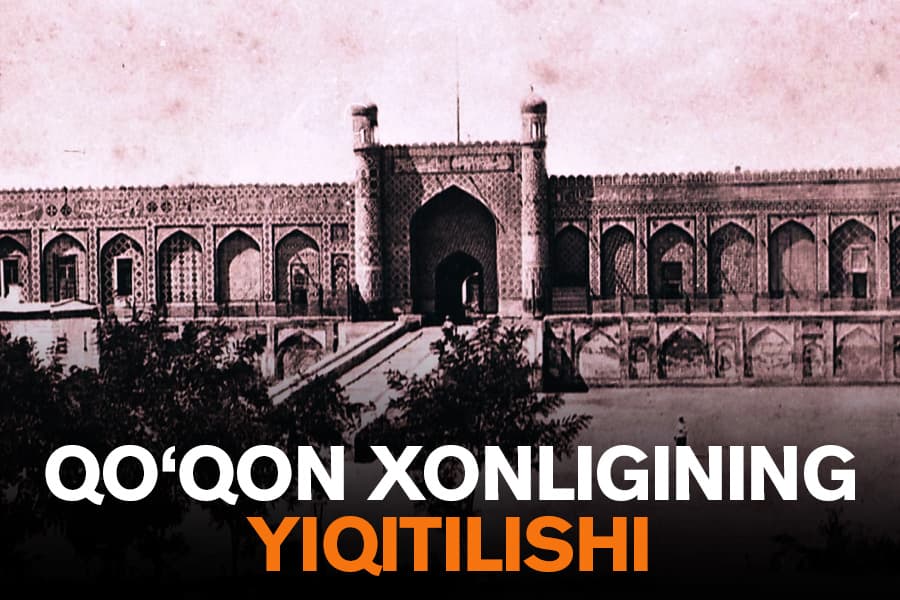 Po‘latxon qo‘zg‘oloni – Qo‘qon xonligini yiqitgan hodisa qanday sodir bo‘lgan edi?