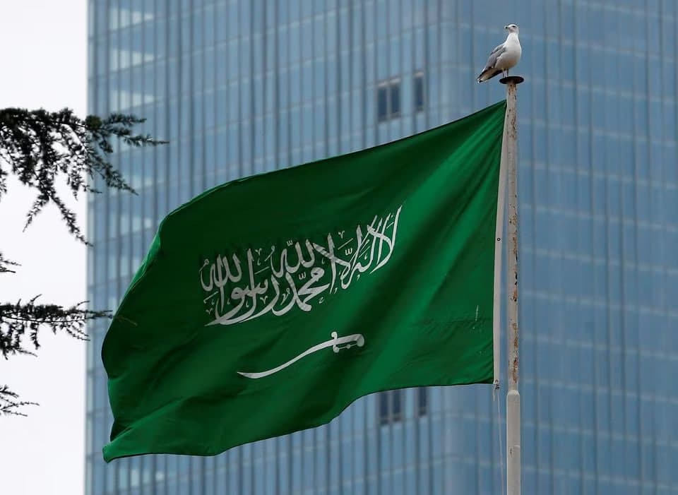 Saudiya Arabistoni ShHT a’zosi bo‘lishga qaror qildi