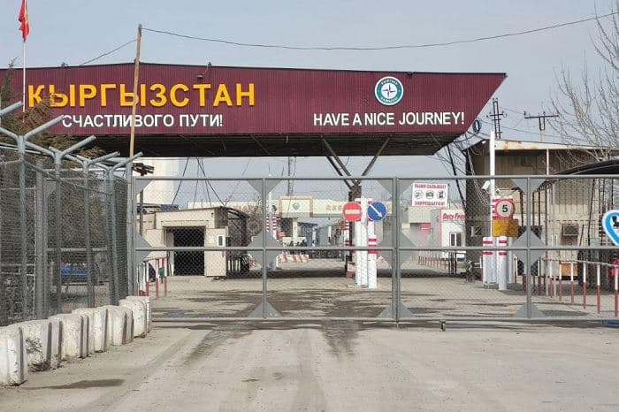 O‘zbekistonliklar 1 sentabrdan Qirg‘izistonga ID-karta orqali o‘tishi mumkin bo‘ladi