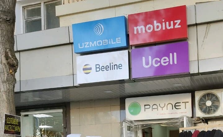 «Mobil qullik» bekor qilindi. Raqamni saqlagan holda mobil operatorni qanday o‘zgartirish mumkin?