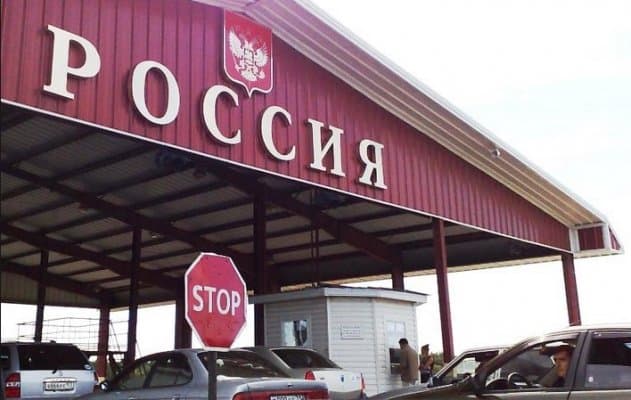 Киев Россияда 160 га яқин украиналик қўлга олингани маълум қилди