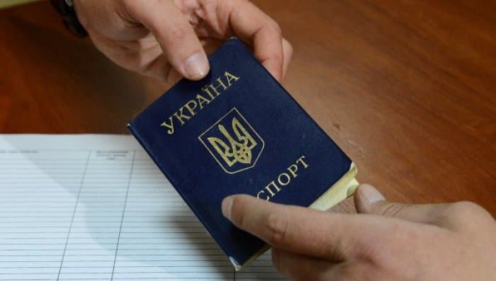 Украина паспортларидаги русча матнлар олиб ташланиши мумкин